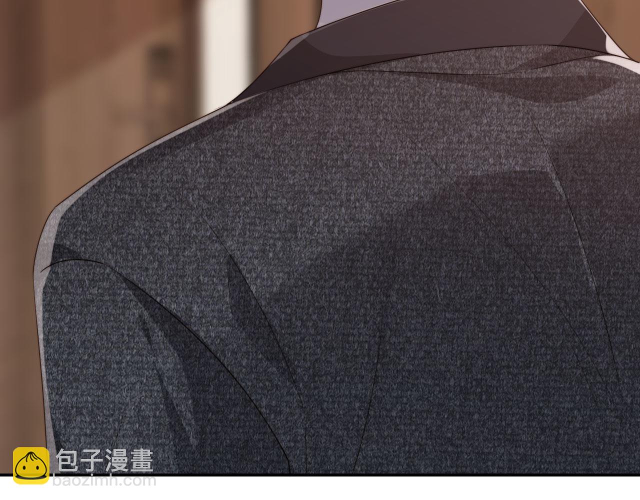 他一見我就搖尾巴 - 第35話 模糊(2/2) - 2