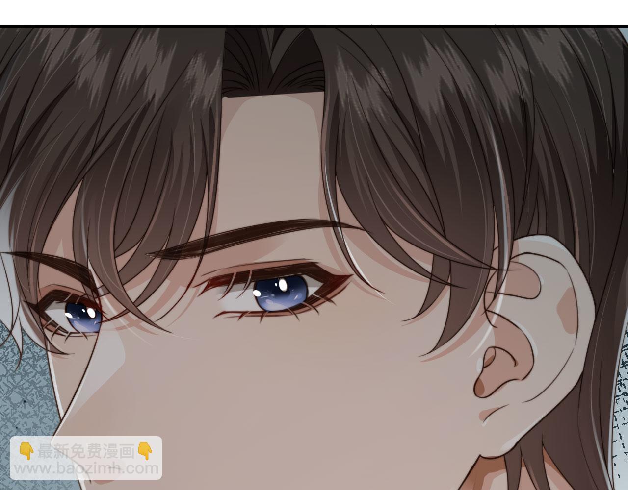 他一見我就搖尾巴 - 第35話 模糊(2/2) - 4