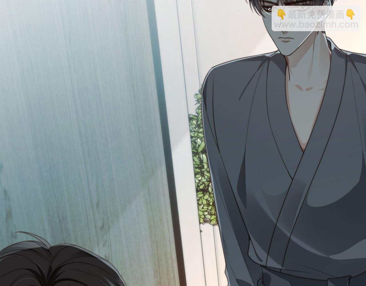 他一見我就搖尾巴 - 第35話 模糊(2/2) - 7