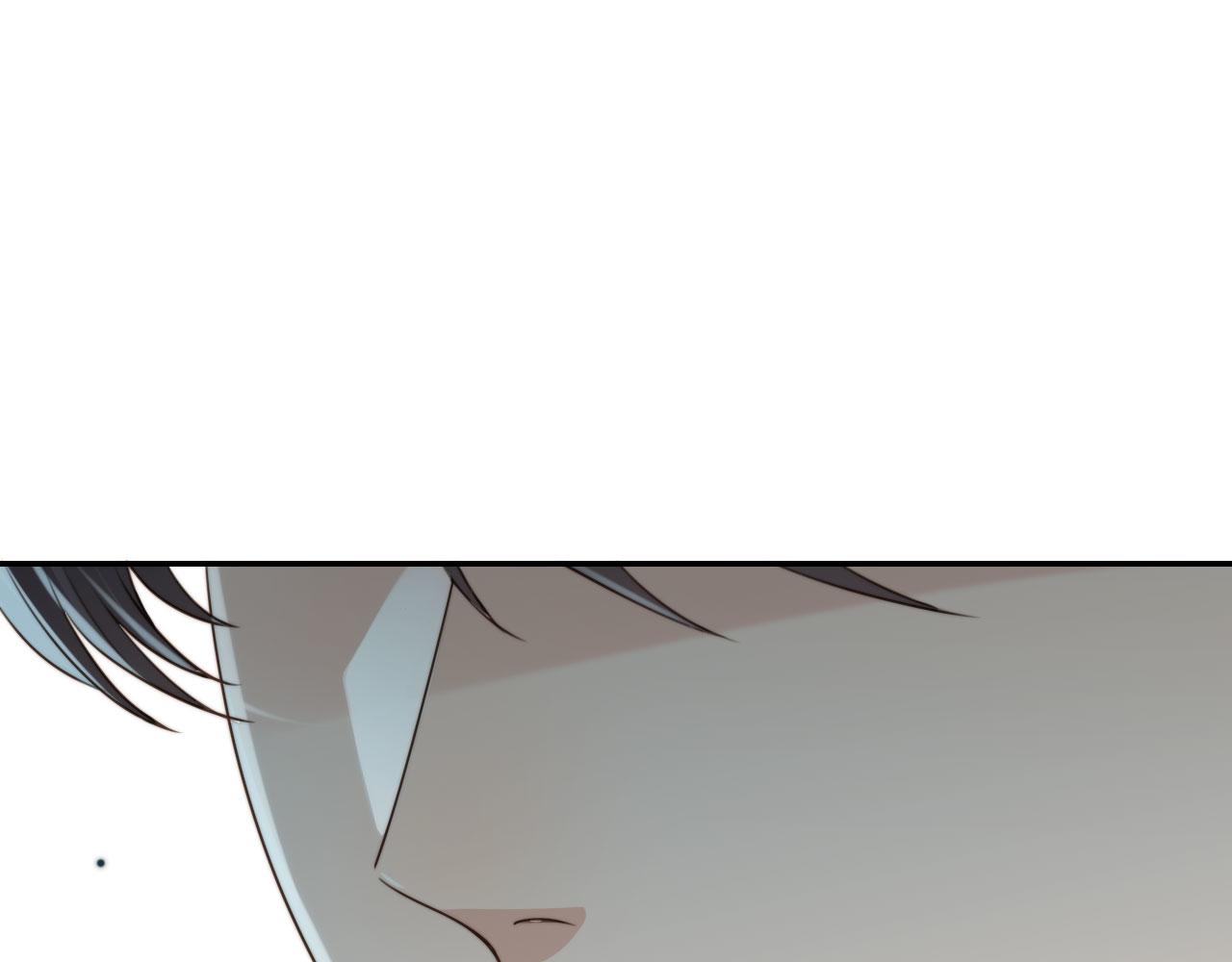 他一見我就搖尾巴 - 第35話 模糊(2/2) - 3