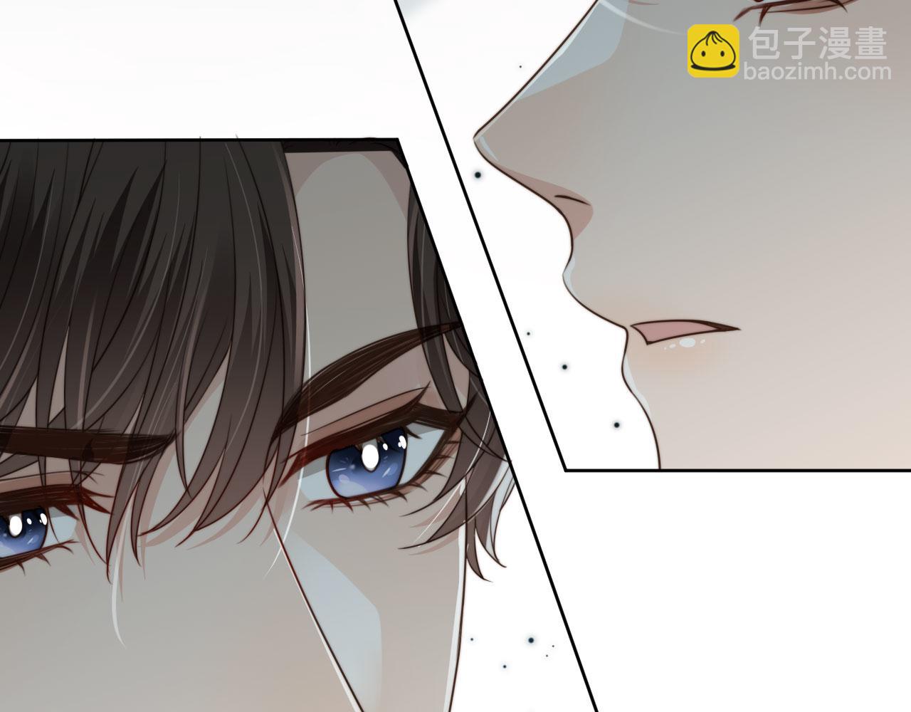 他一見我就搖尾巴 - 第35話 模糊(2/2) - 7