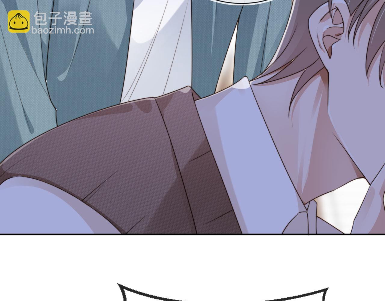 他一見我就搖尾巴 - 第37話 傷痛(3/3) - 2