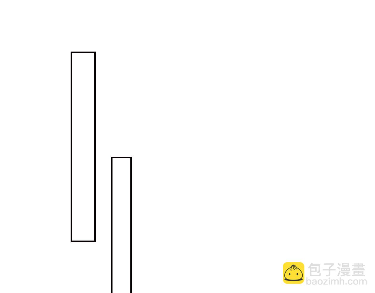 他一見我就搖尾巴 - 第37話 傷痛(1/3) - 7