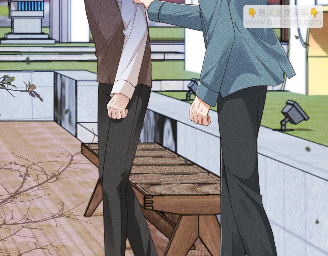 他一見我就搖尾巴 - 第37話 傷痛(1/3) - 2