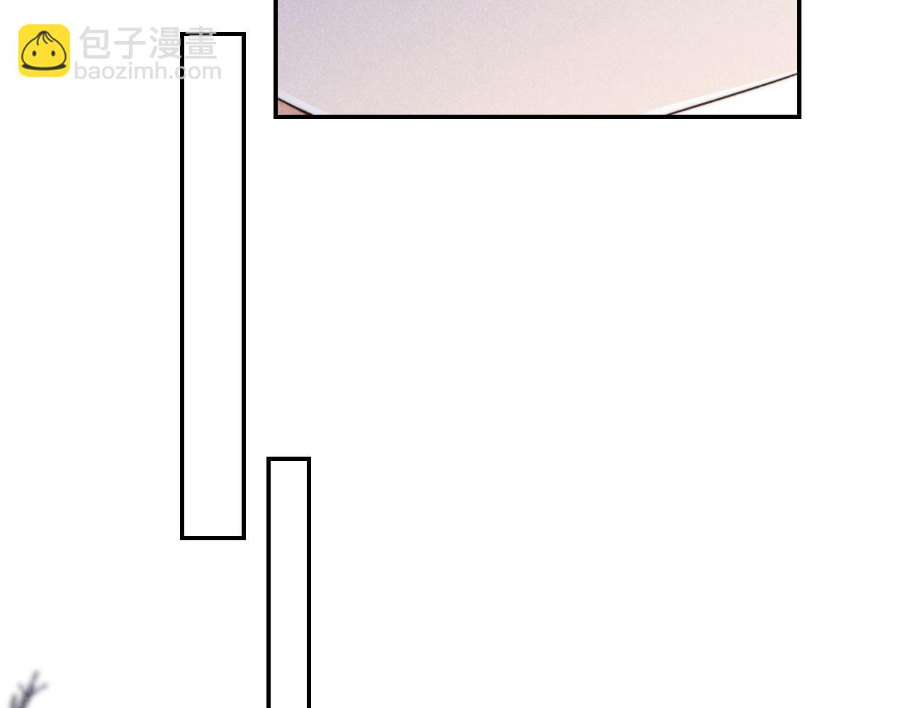 他一見我就搖尾巴 - 第37話 傷痛(1/3) - 2