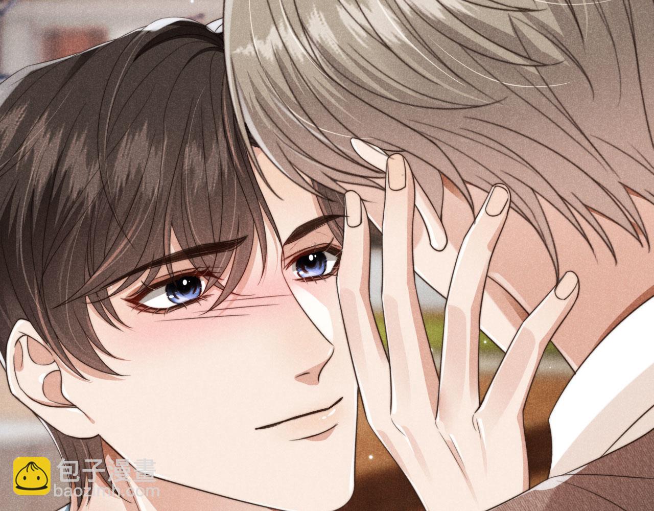 他一見我就搖尾巴 - 第37話 傷痛(1/3) - 8