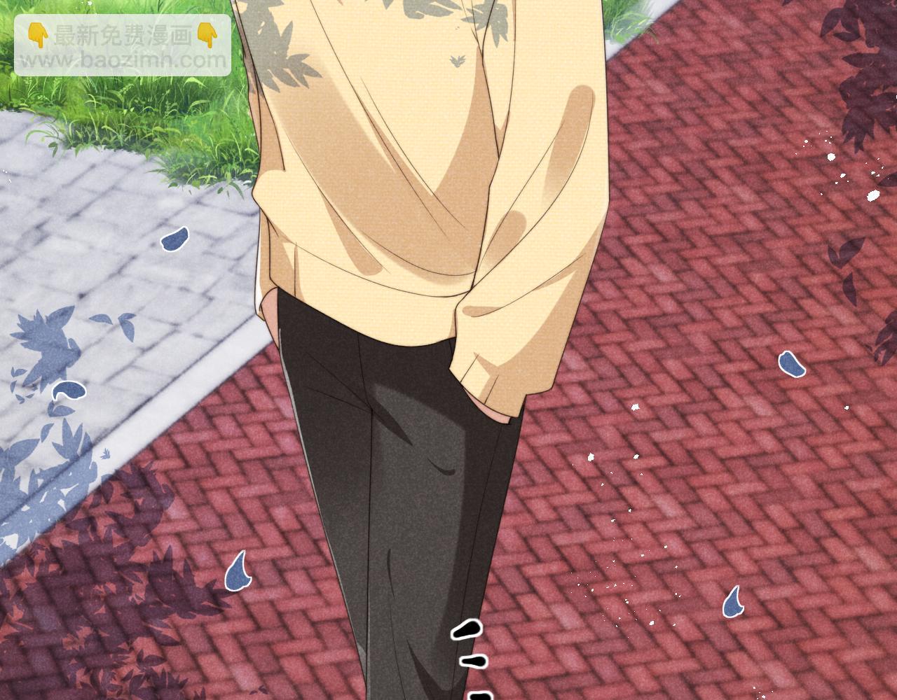 他一見我就搖尾巴 - 第37話 傷痛(1/3) - 8