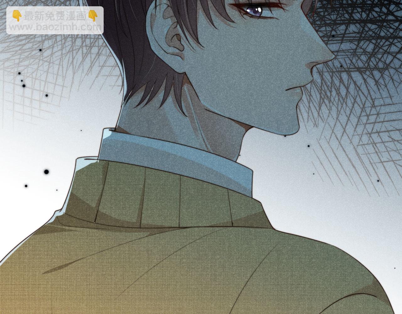 他一見我就搖尾巴 - 第37話 傷痛(2/3) - 6