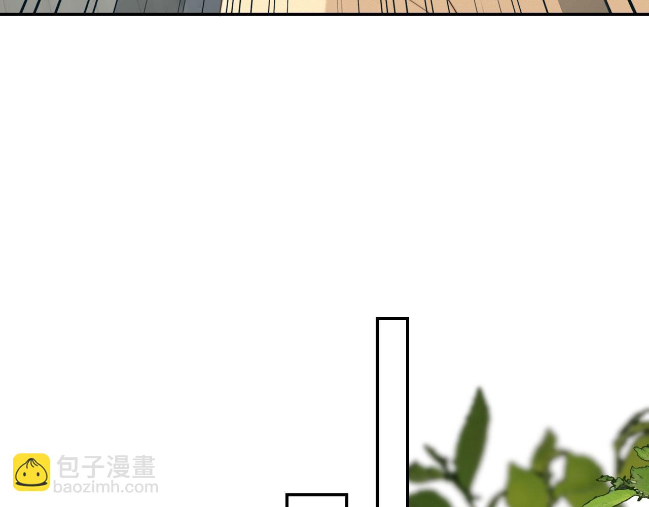 他一見我就搖尾巴 - 第37話 傷痛(2/3) - 8