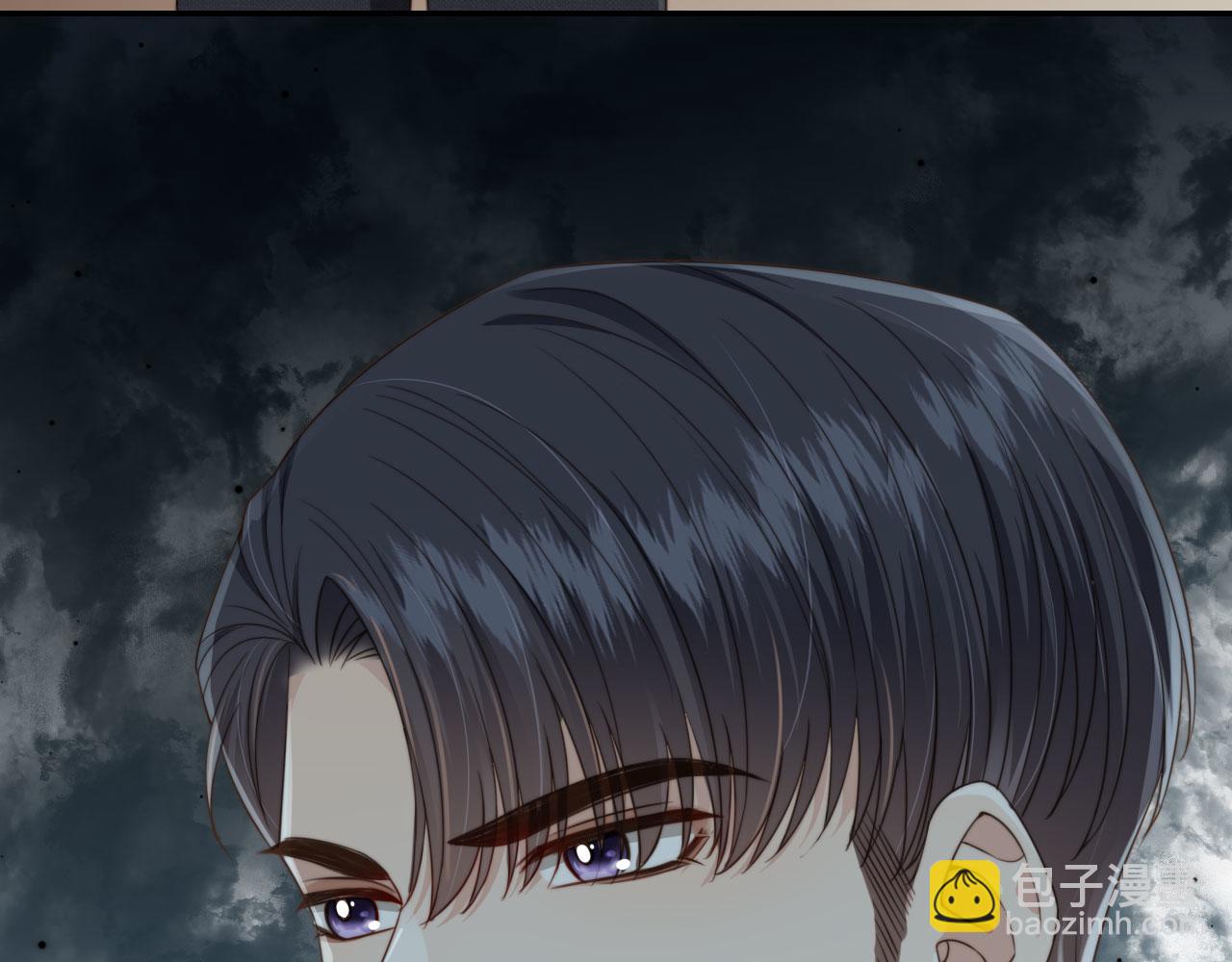 他一見我就搖尾巴 - 第39話 求求哥哥了(1/2) - 7