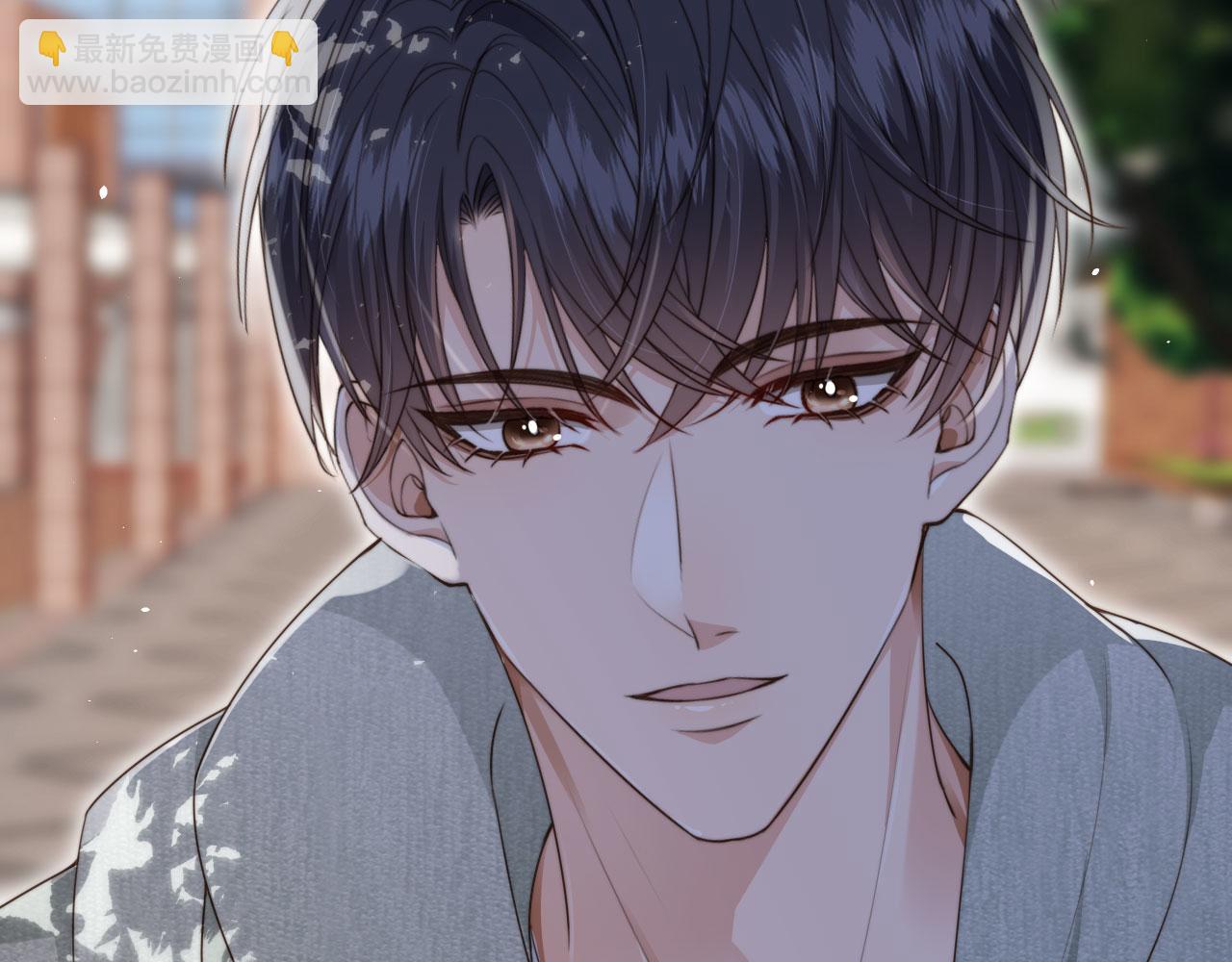 他一見我就搖尾巴 - 第41話 心疼哥哥(2/2) - 8