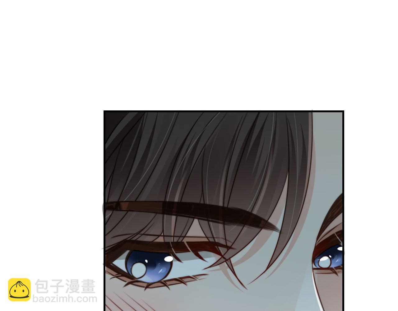 他一見我就搖尾巴 - 第41話 心疼哥哥(2/2) - 2