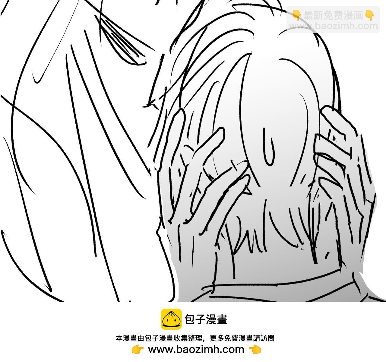 他一見我就搖尾巴 - 第43話 哭哭小狗(2/3) - 6