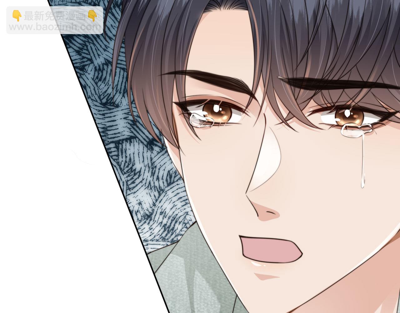 他一見我就搖尾巴 - 第43話 哭哭小狗(1/3) - 6