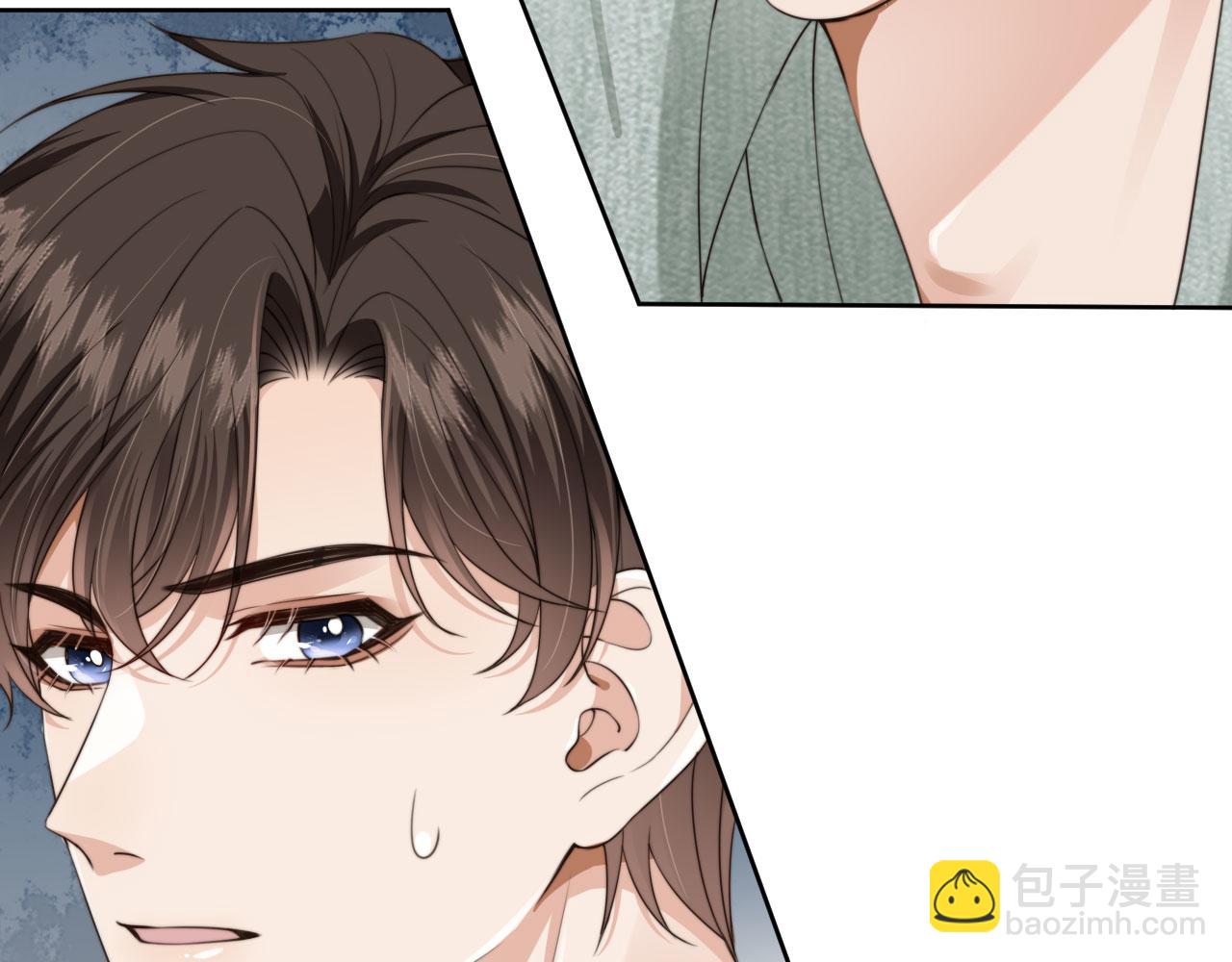 他一見我就搖尾巴 - 第43話 哭哭小狗(1/3) - 7