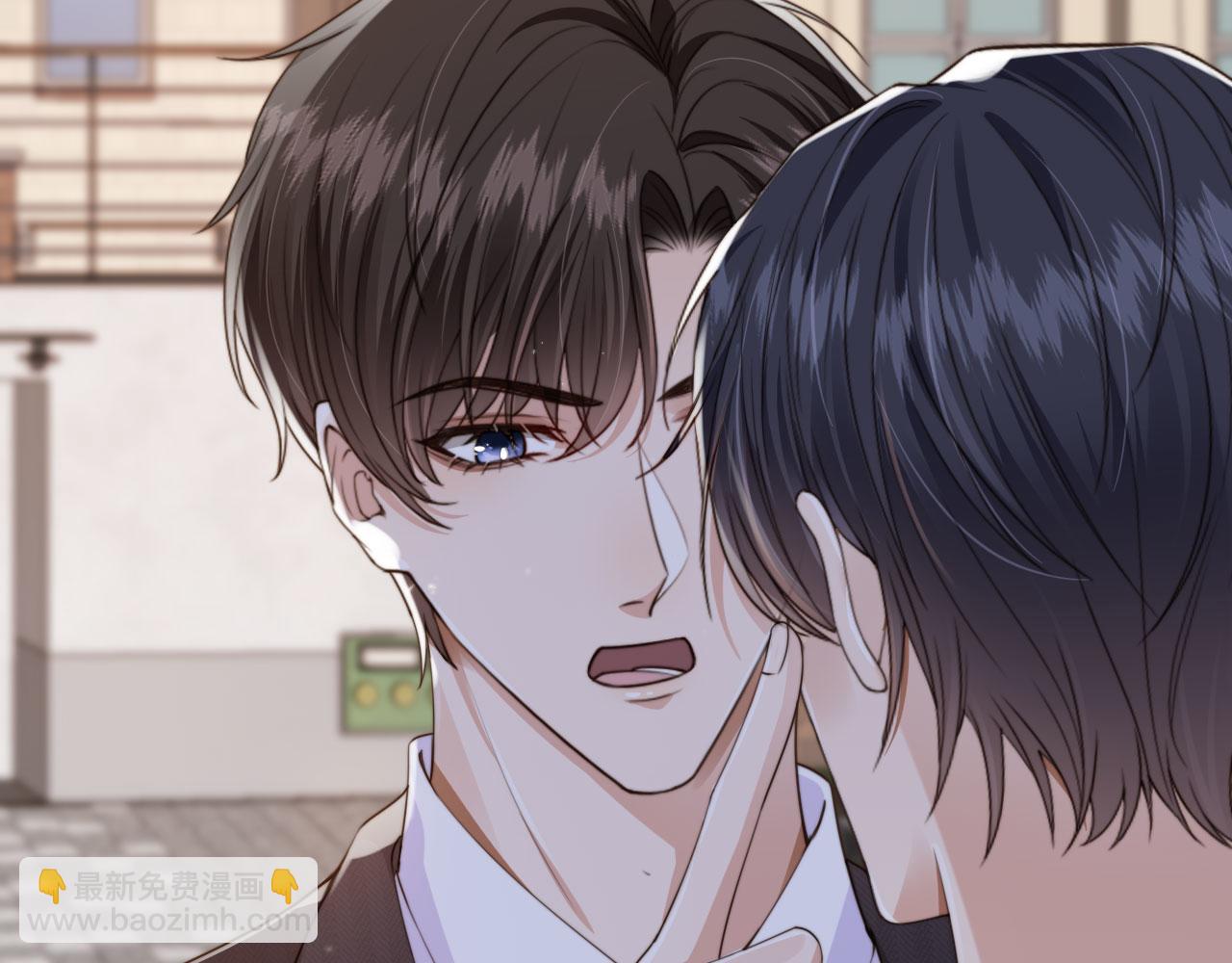 他一見我就搖尾巴 - 第43話 哭哭小狗(1/3) - 3