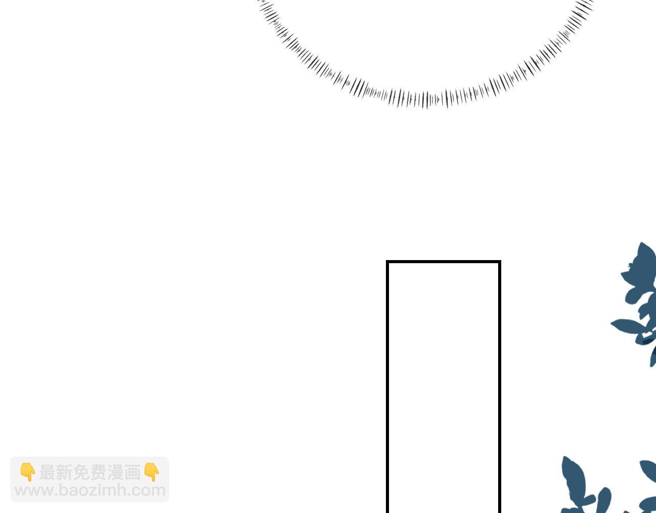 他一見我就搖尾巴 - 第43話 哭哭小狗(1/3) - 3