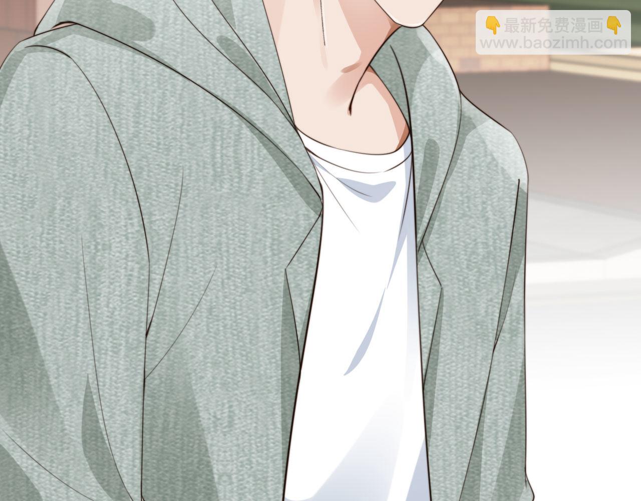 他一見我就搖尾巴 - 第43話 哭哭小狗(1/3) - 1