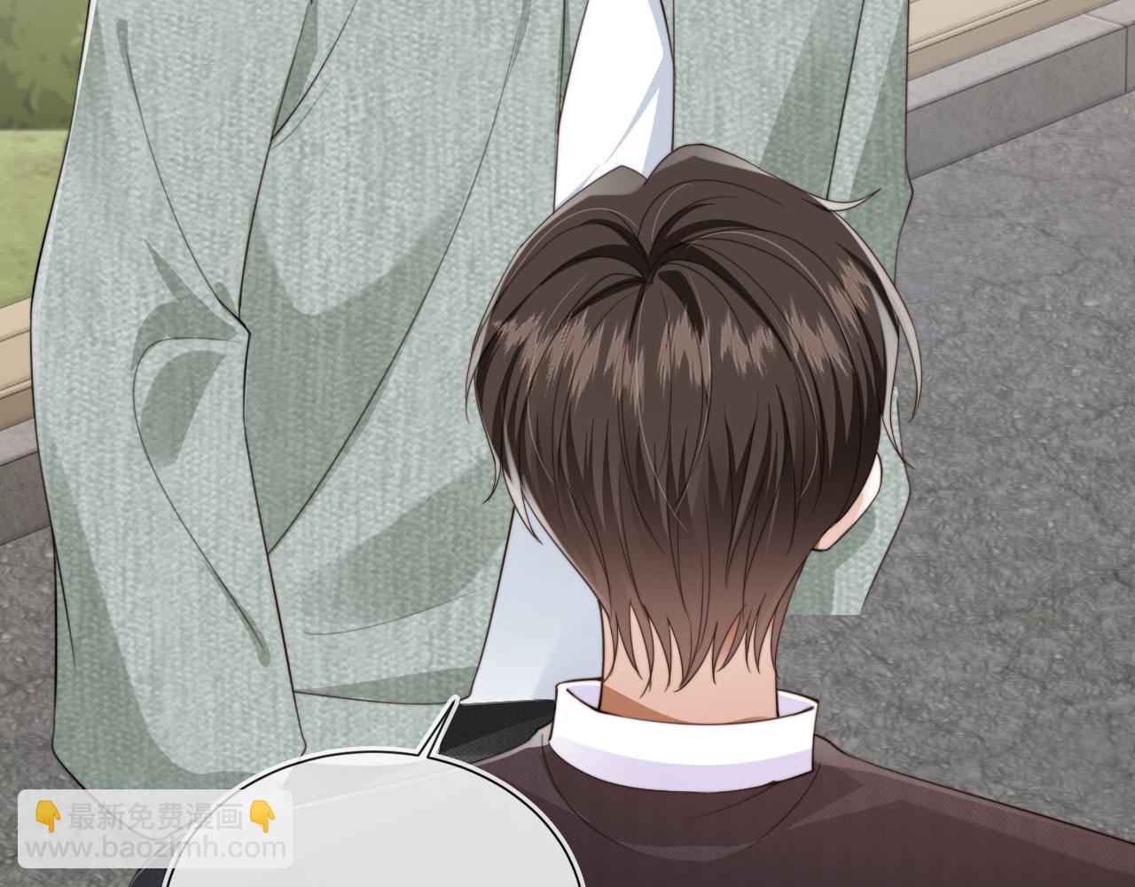 他一見我就搖尾巴 - 第43話 哭哭小狗(2/3) - 7