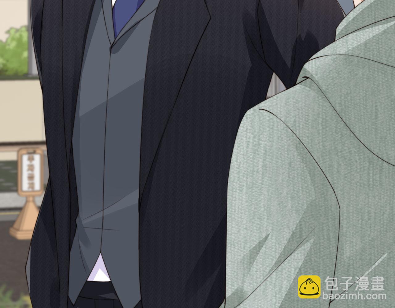 他一見我就搖尾巴 - 第43話 哭哭小狗(2/3) - 3