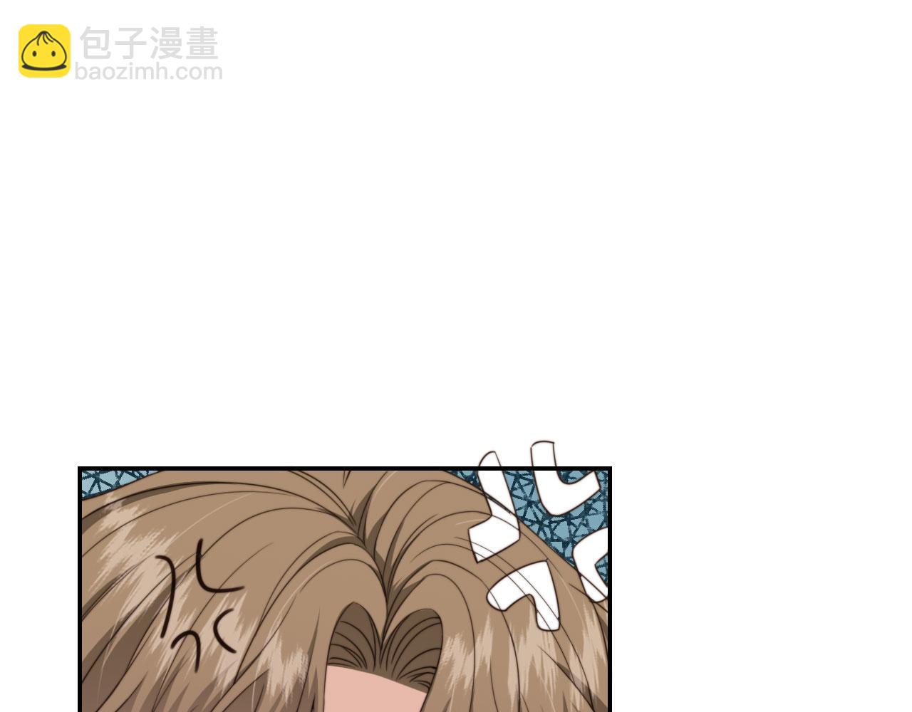 他一見我就搖尾巴 - 第43話 哭哭小狗(2/3) - 7