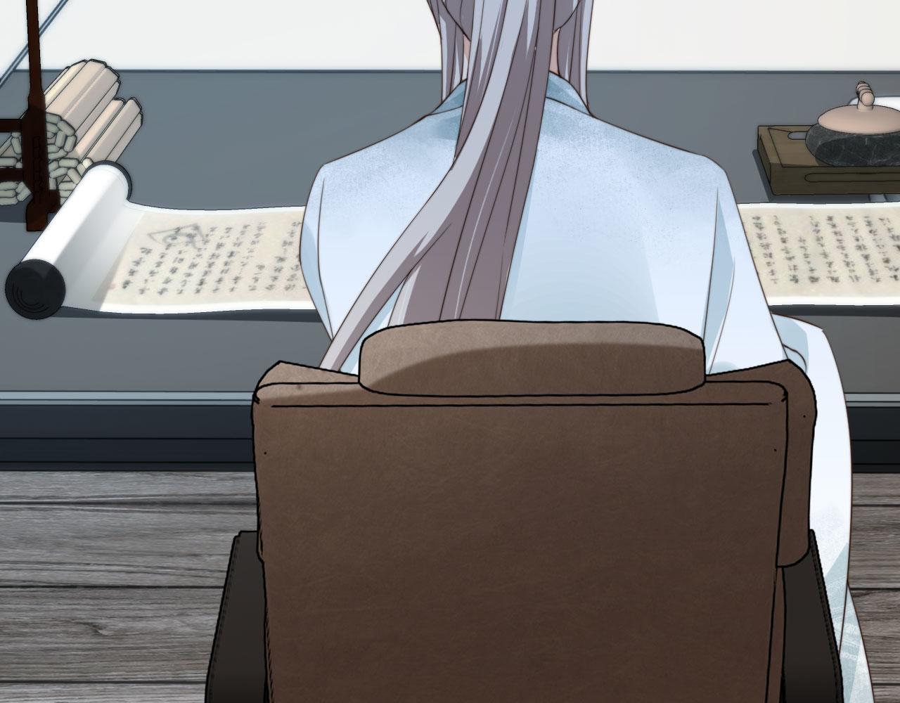 他一見我就搖尾巴 - 第43話 哭哭小狗(2/3) - 3