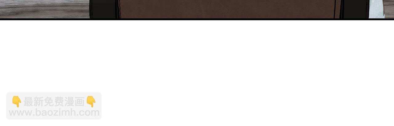 他一見我就搖尾巴 - 第43話 哭哭小狗(2/3) - 4