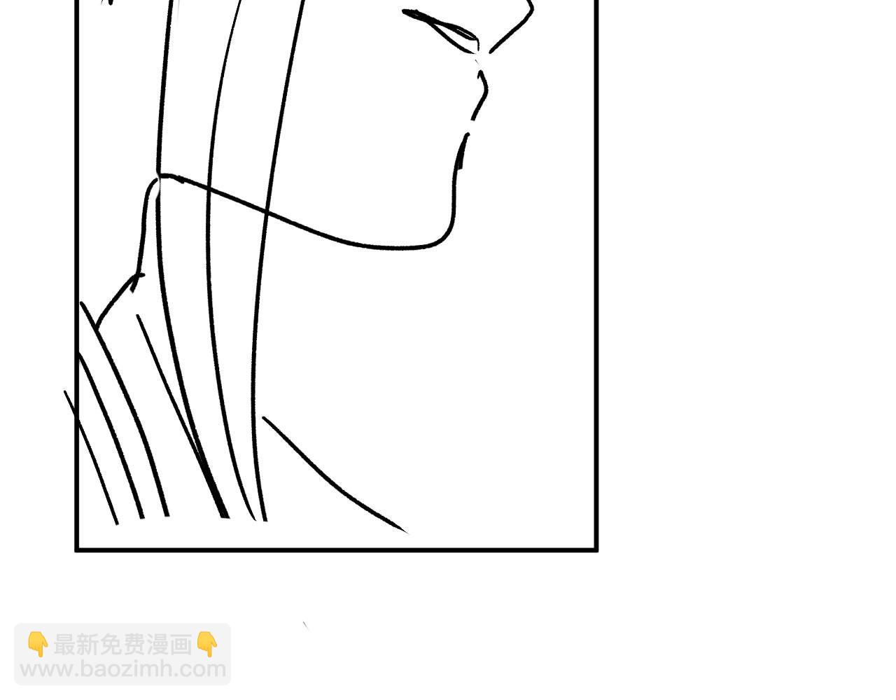 他一見我就搖尾巴 - 第43話 哭哭小狗(2/3) - 4