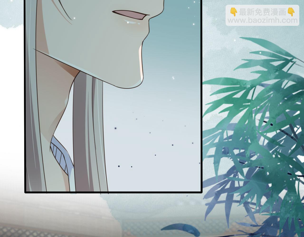 他一見我就搖尾巴 - 第45話 溫柔(1/3) - 2