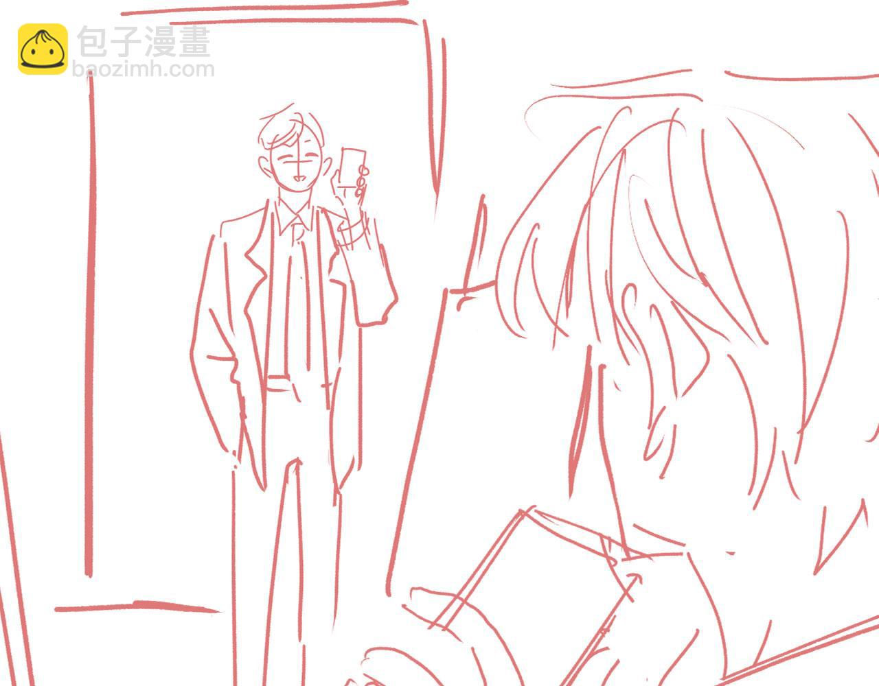 他一見我就搖尾巴 - 第45話 溫柔(3/3) - 3