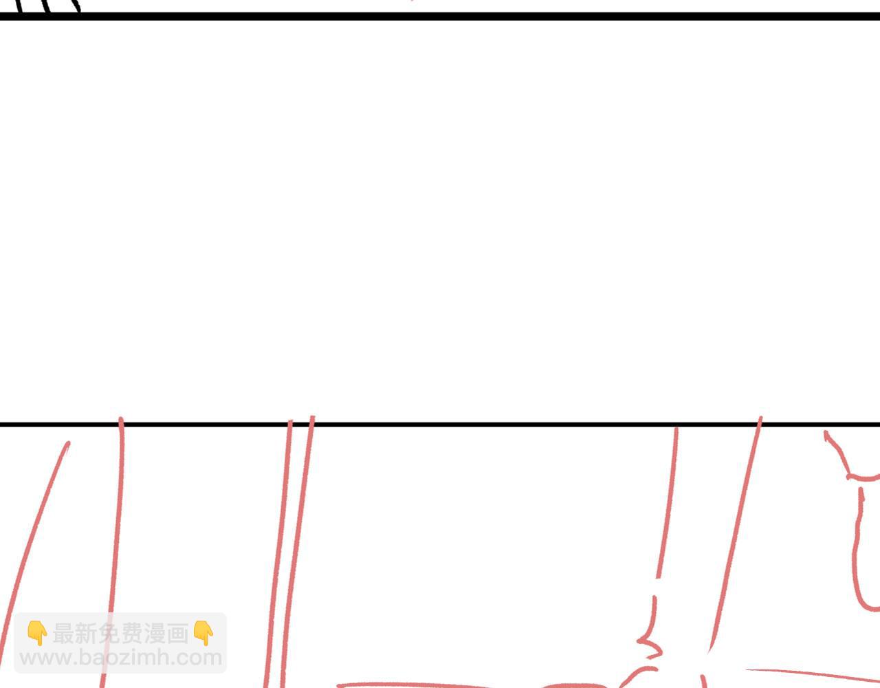 他一見我就搖尾巴 - 第45話 溫柔(3/3) - 1