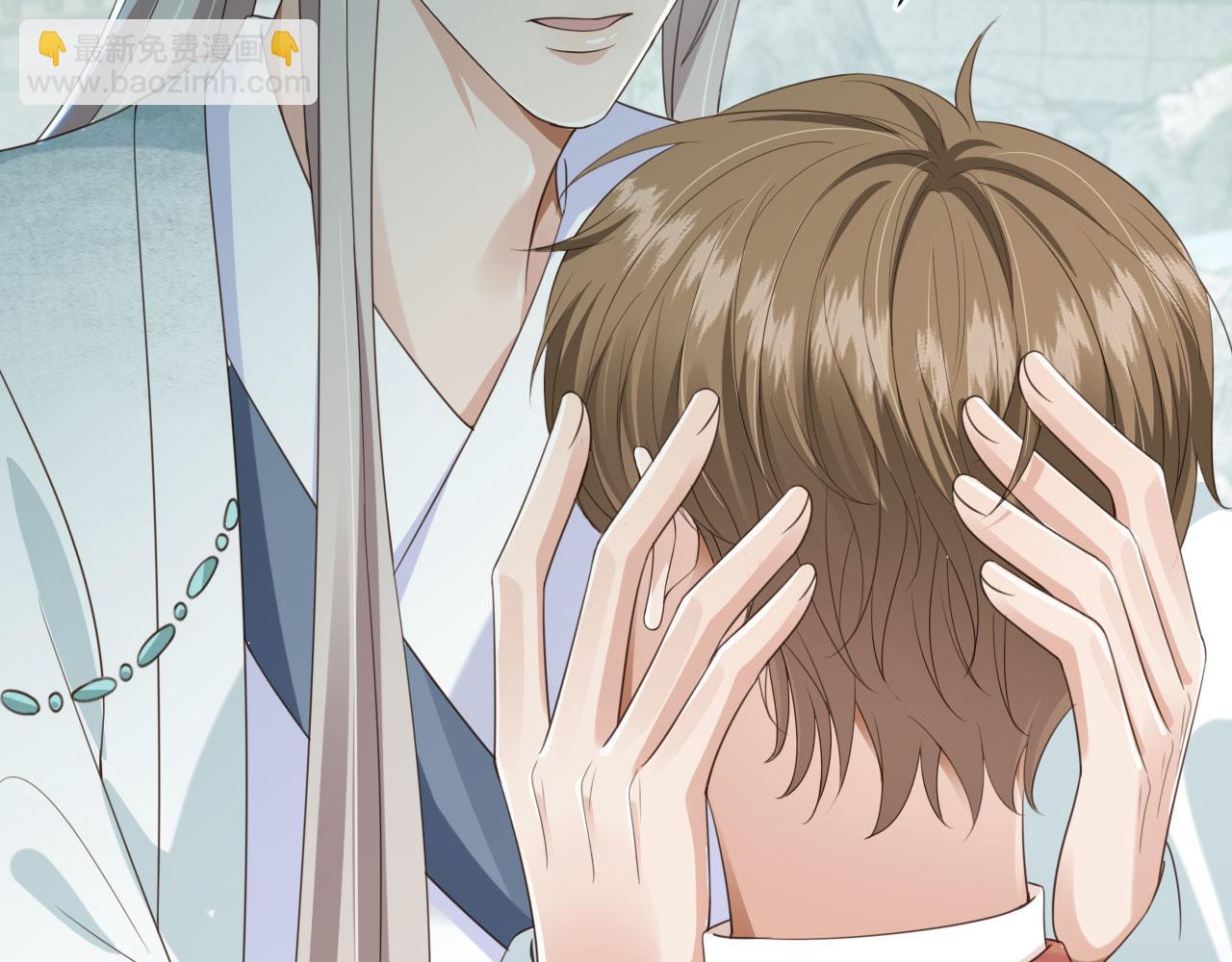 他一見我就搖尾巴 - 第45話 溫柔(1/3) - 4