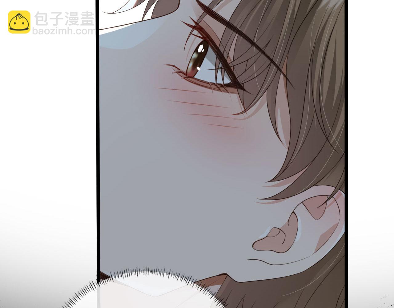 他一見我就搖尾巴 - 第45話 溫柔(1/3) - 5