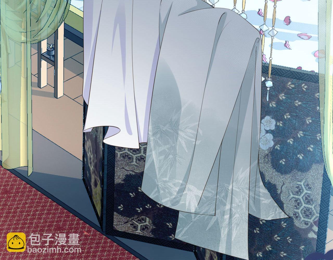 他一見我就搖尾巴 - 第45話 溫柔(1/3) - 1