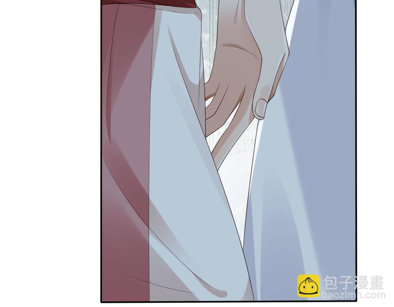 他一見我就搖尾巴 - 第45話 溫柔(1/3) - 6