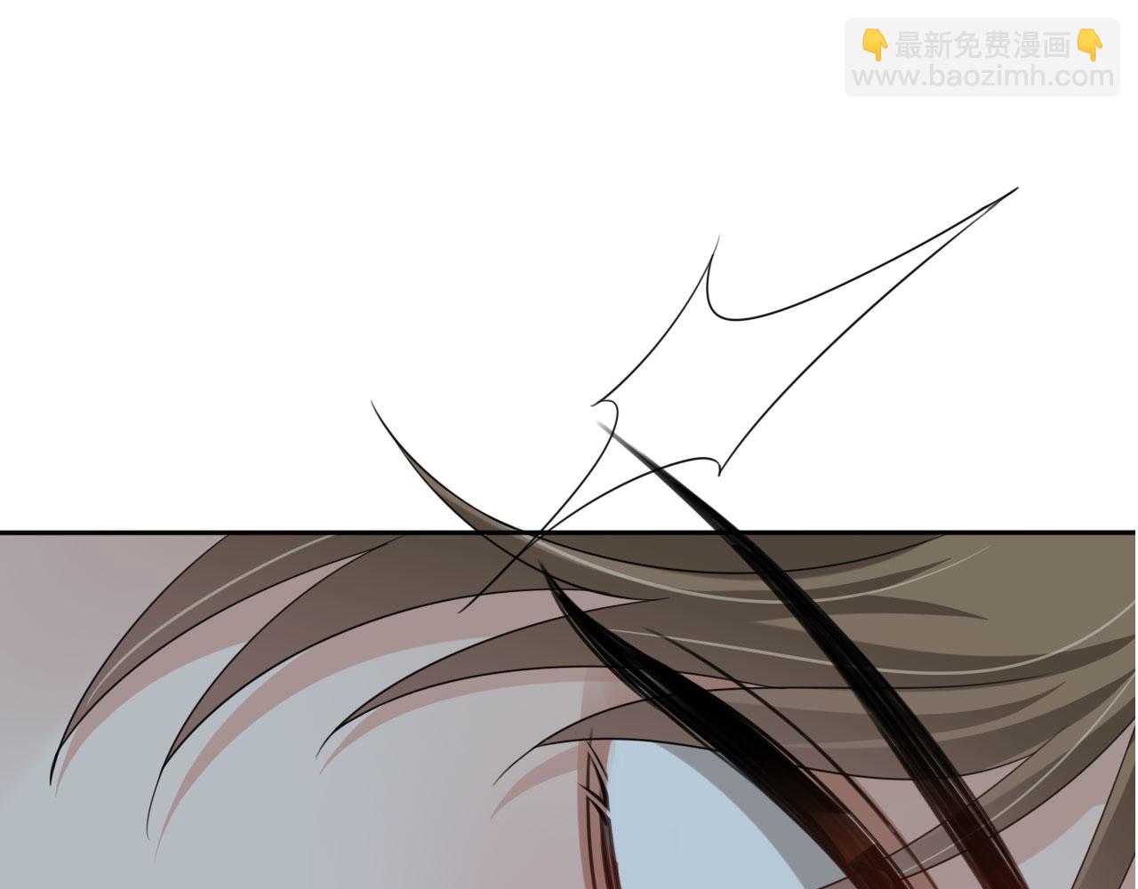 他一見我就搖尾巴 - 第45話 溫柔(1/3) - 7