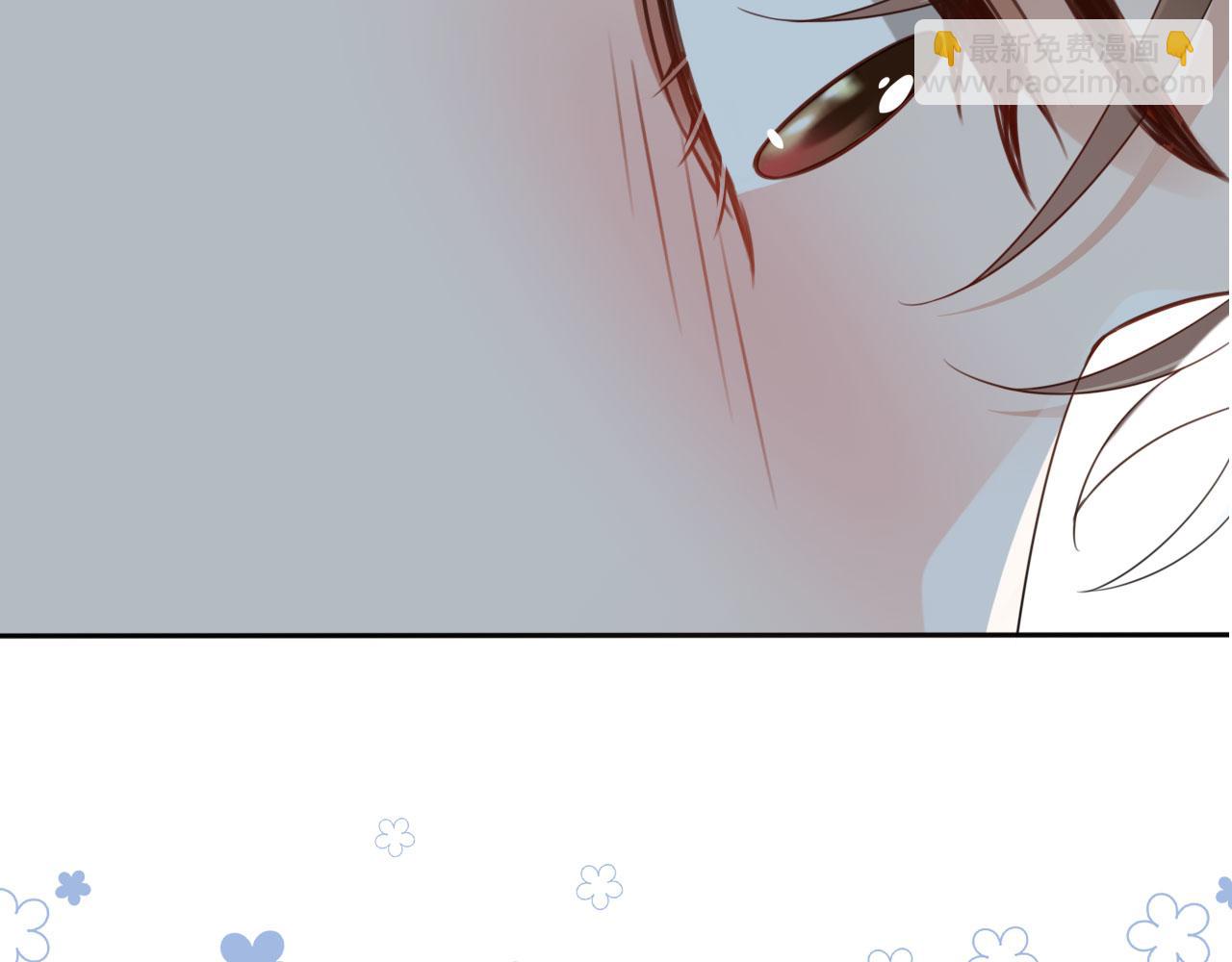 他一見我就搖尾巴 - 第45話 溫柔(1/3) - 8