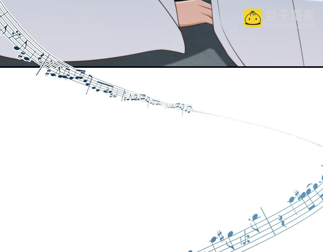 他一見我就搖尾巴 - 第45話 溫柔(2/3) - 1