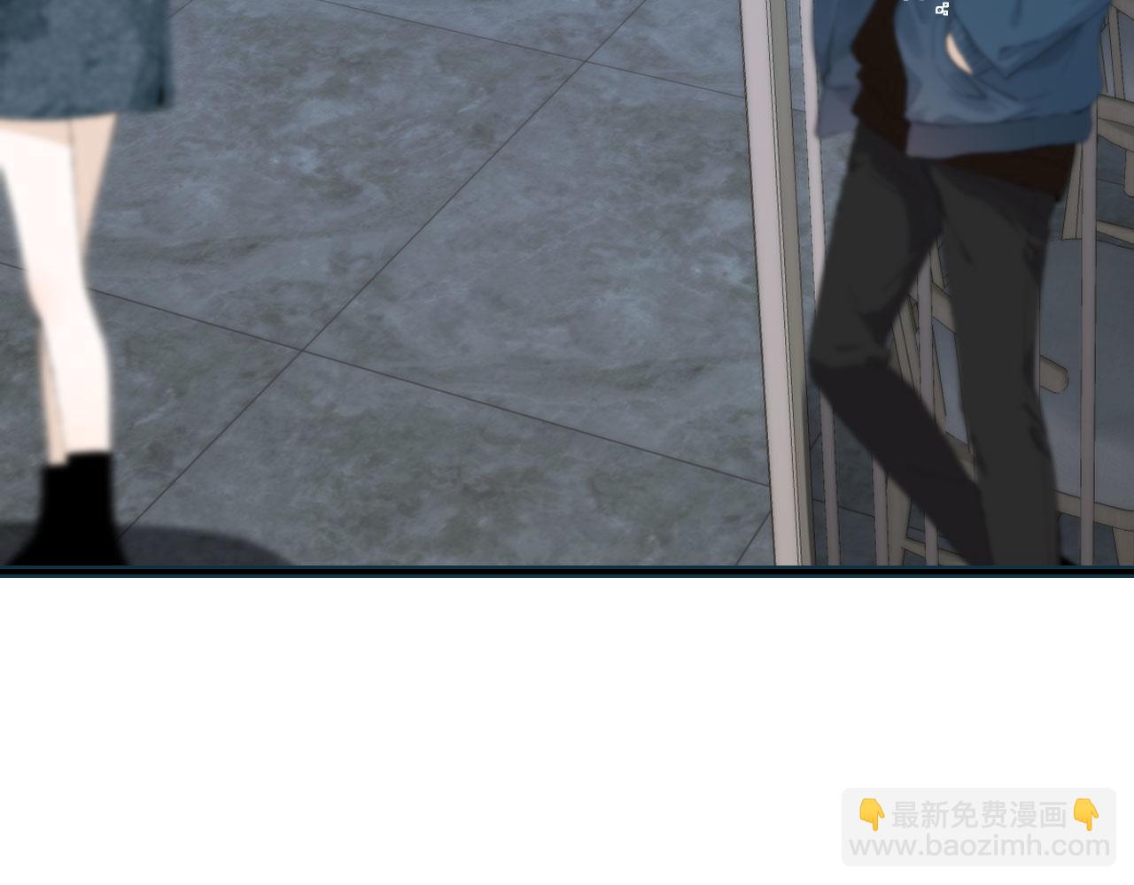 他一見我就搖尾巴 - 第47話 宣示主權(1/3) - 8