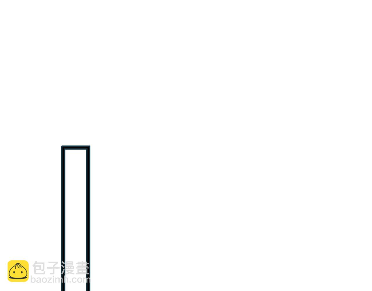 他一見我就搖尾巴 - 第47話 宣示主權(1/3) - 5