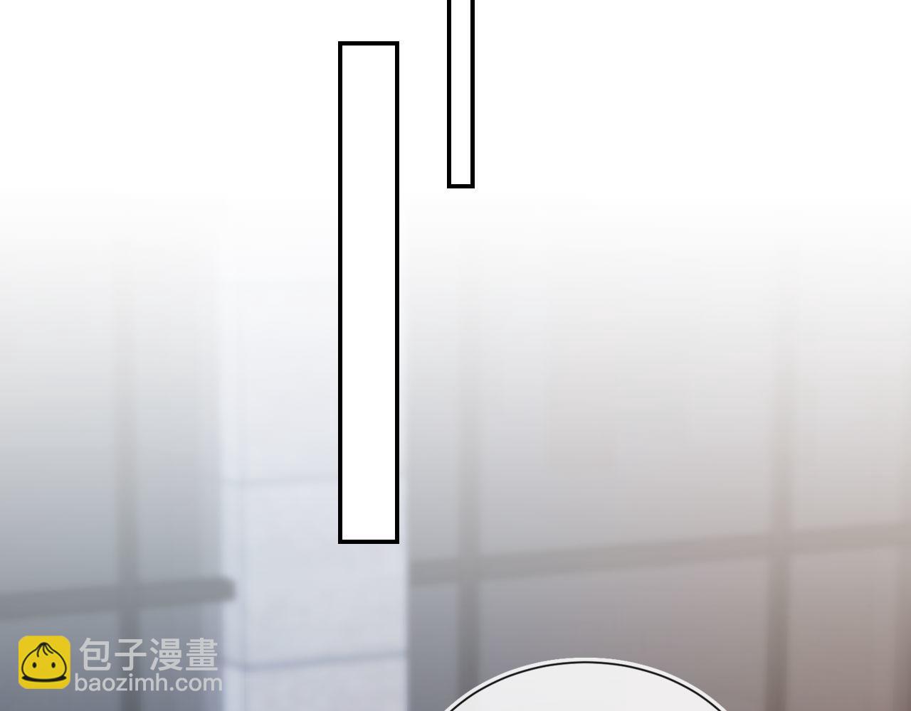 他一見我就搖尾巴 - 第47話 宣示主權(2/3) - 6