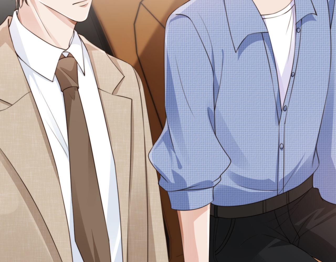 他一見我就搖尾巴 - 第47話 宣示主權(2/3) - 2