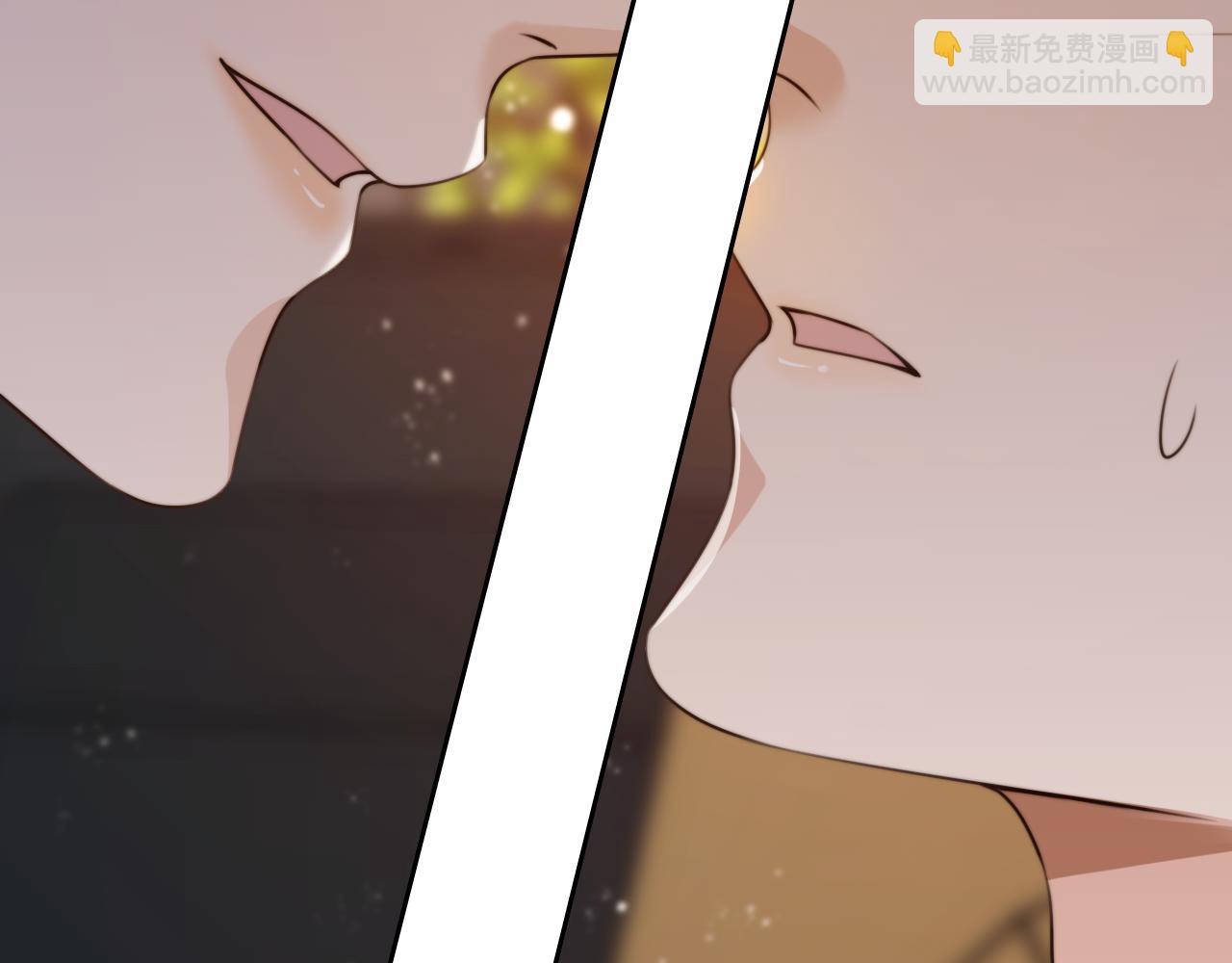 他一見我就搖尾巴 - 第47話 宣示主權(2/3) - 8