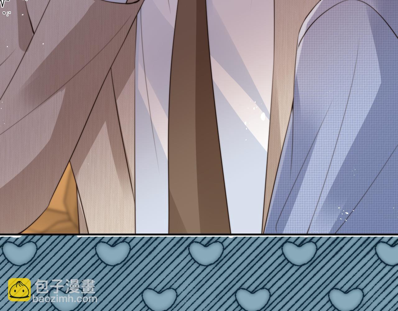 他一見我就搖尾巴 - 第47話 宣示主權(2/3) - 5