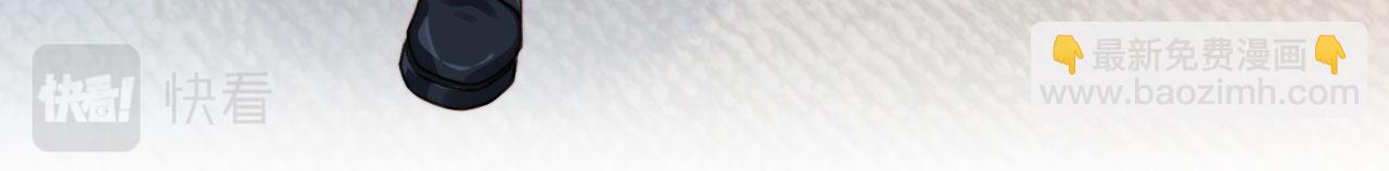 他一見我就搖尾巴 - 第3話 貪心(3/3) - 5