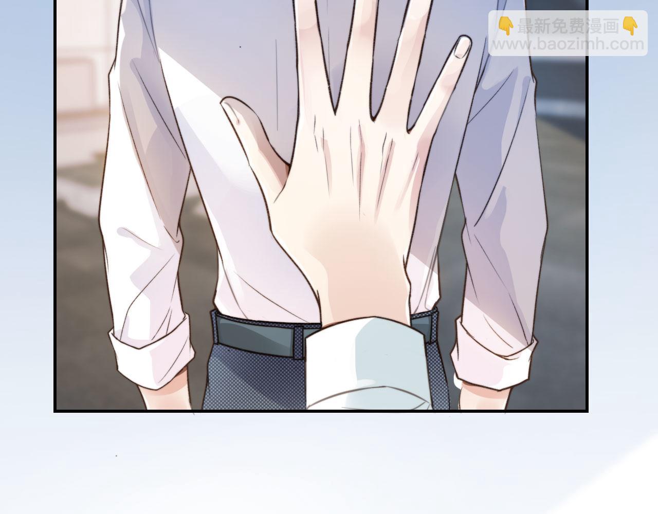 他一見我就搖尾巴 - 第3話 貪心(3/3) - 1