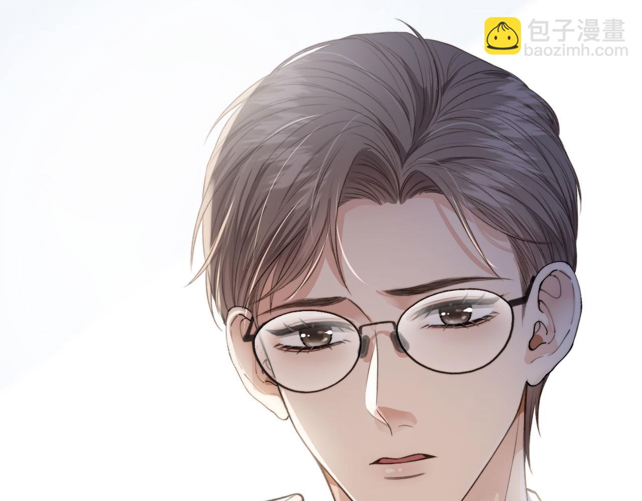 他一見我就搖尾巴 - 第3話 貪心(3/3) - 2