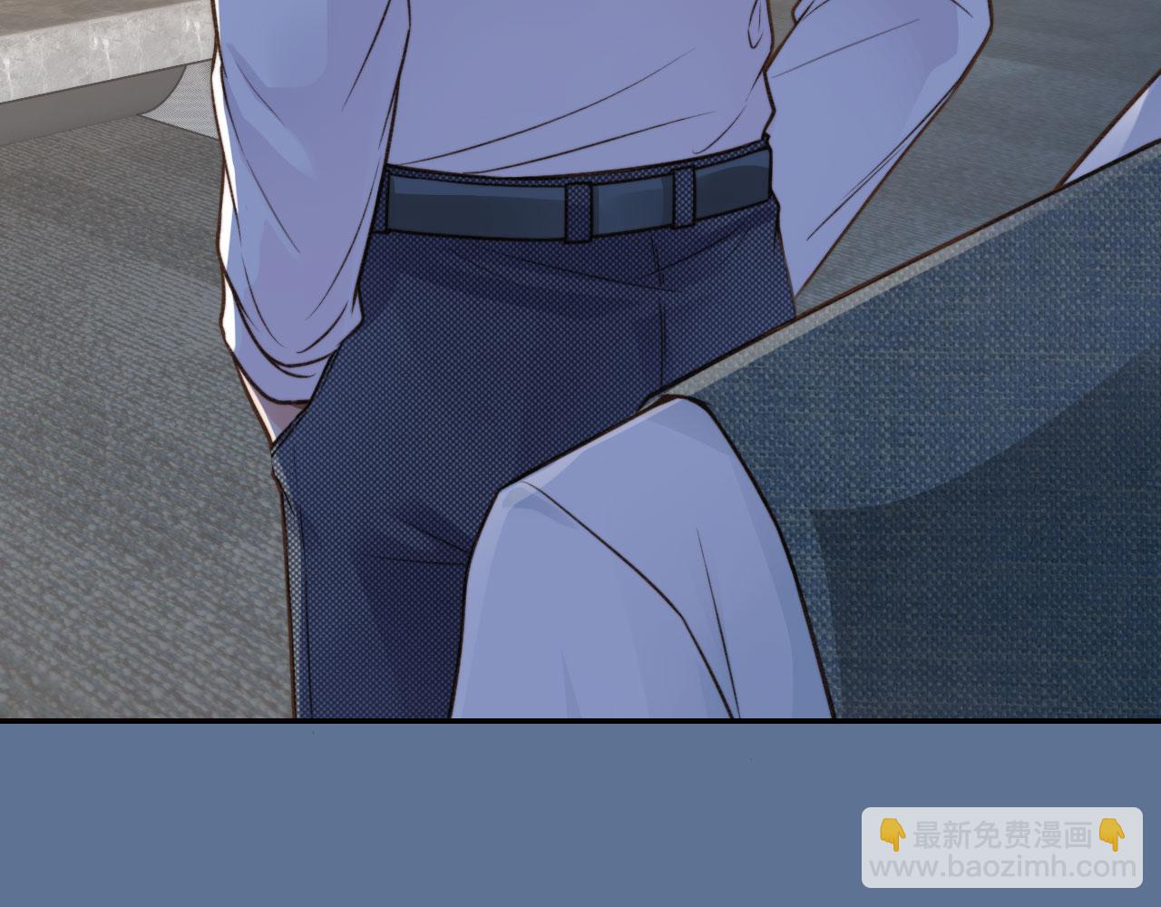 他一見我就搖尾巴 - 第3話 貪心(3/3) - 6