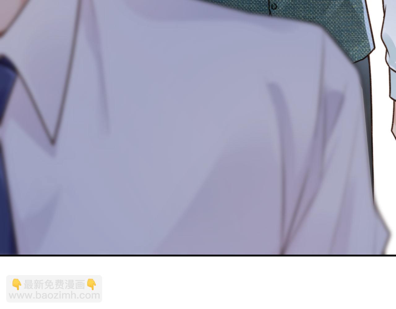 他一見我就搖尾巴 - 第3話 貪心(3/3) - 4