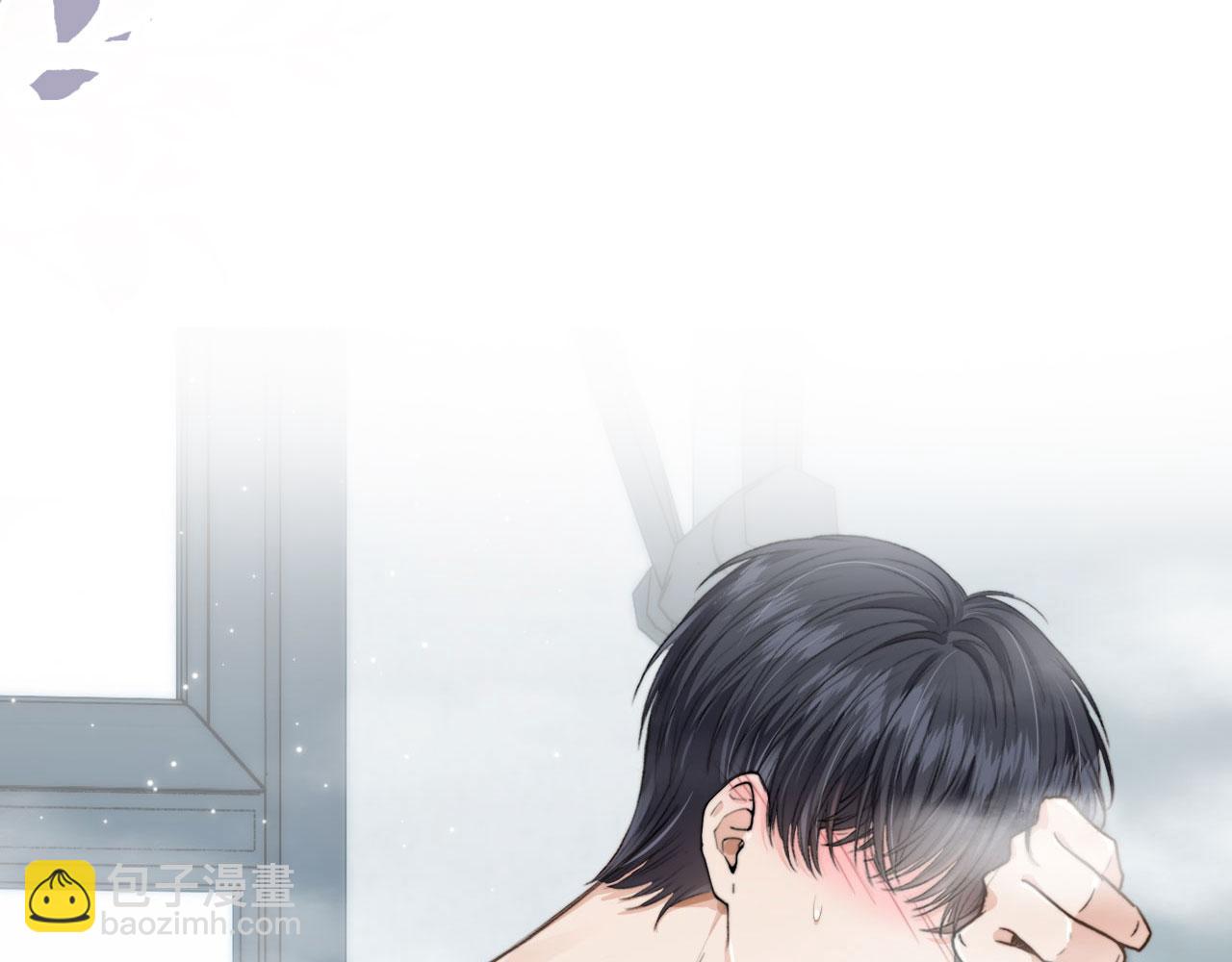 他一見我就搖尾巴 - 第3話 貪心(3/3) - 3